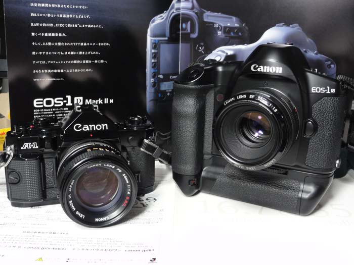 Canon EOS-1N ☆