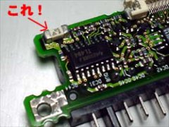 ���̏����ȕ��i�̂������ł���ȋ�J�i�y���݁j���c�i���̓}�]�ł͂���܂��񁚂��AMVP3�`�b�v�Z�b�g�Ƃ��D���ł����ȁc�����ځc�j