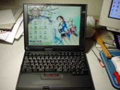 �ŏ��̋N�����ɁA���ԍ��킹���̃G���[���\������܂�����2��ڂ���͖�薳���ł���