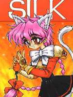 ���C�A�[�X SILK