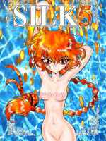 �Ђ��� ���C�A�[�X SILK5